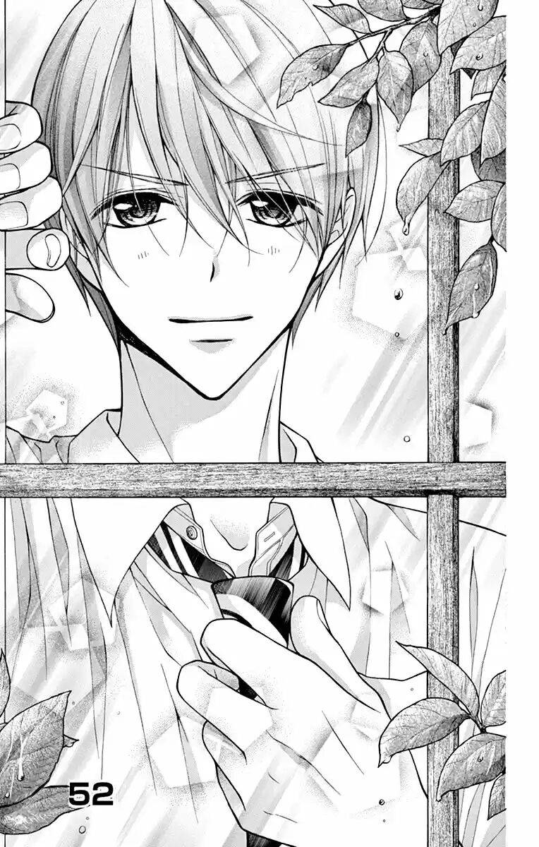 Henyoku no Labyrinth Chapter 52 page 1 - Chapter 52
