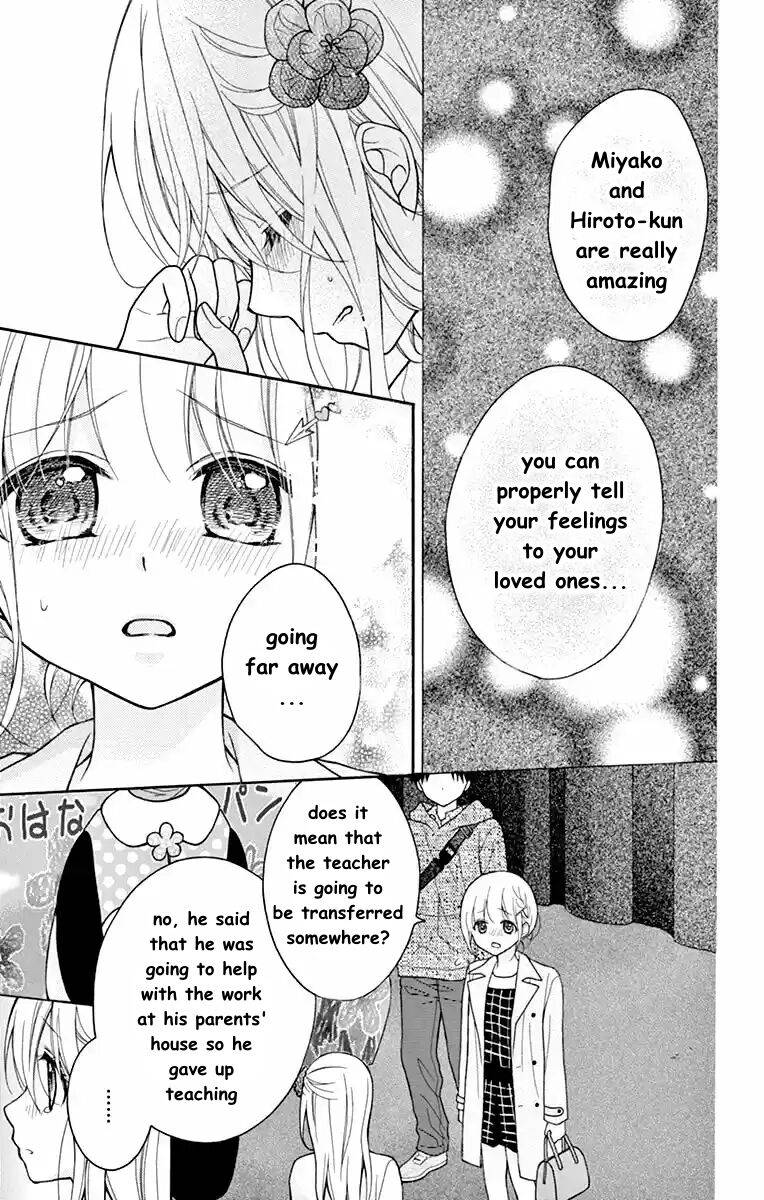 Henyoku no Labyrinth Chapter 52 page 11 - Chapter 52