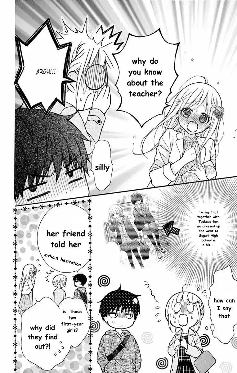 Henyoku no Labyrinth Chapter 52 page 12 - Chapter 52