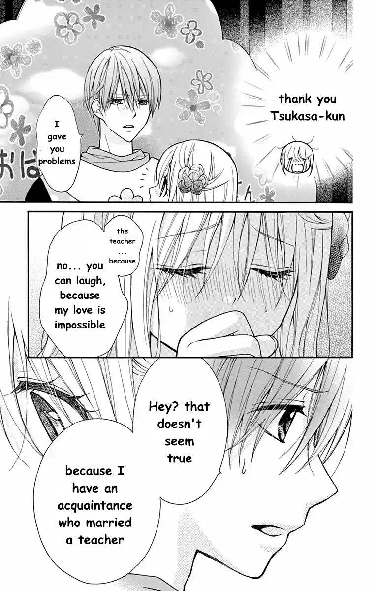 Henyoku no Labyrinth Chapter 52 page 13 - Chapter 52