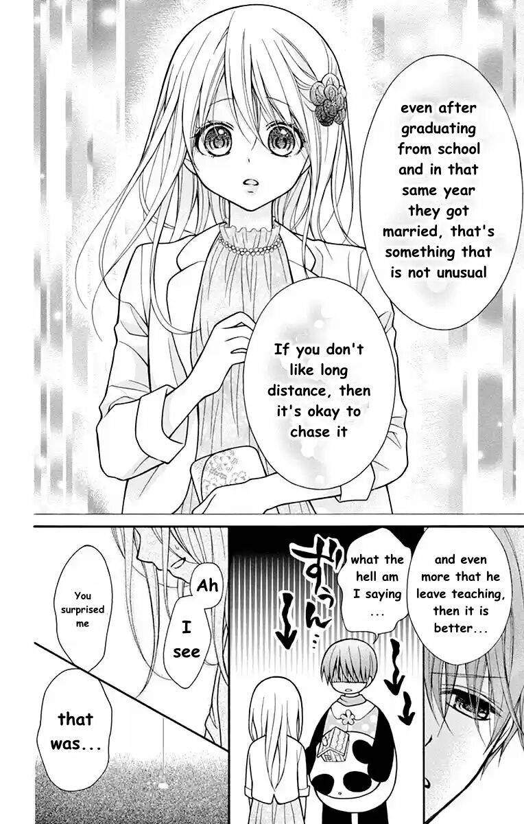 Henyoku no Labyrinth Chapter 52 page 14 - Chapter 52