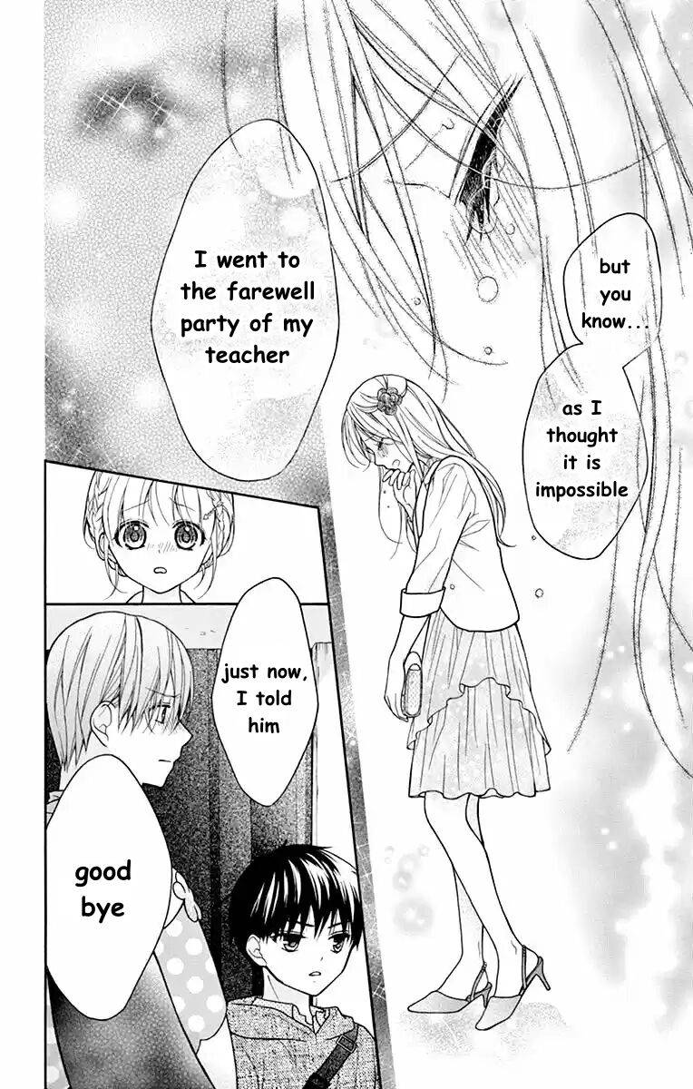 Henyoku no Labyrinth Chapter 52 page 16 - Chapter 52