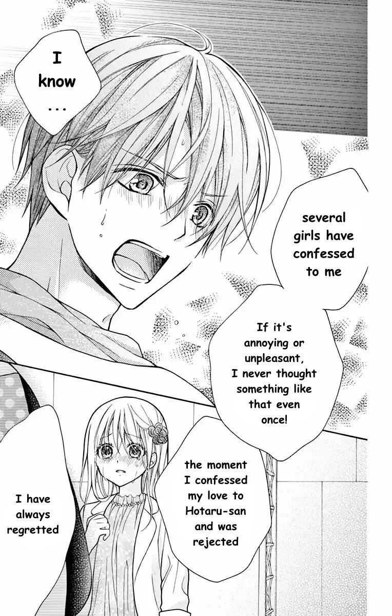 Henyoku no Labyrinth Chapter 52 page 19 - Chapter 52