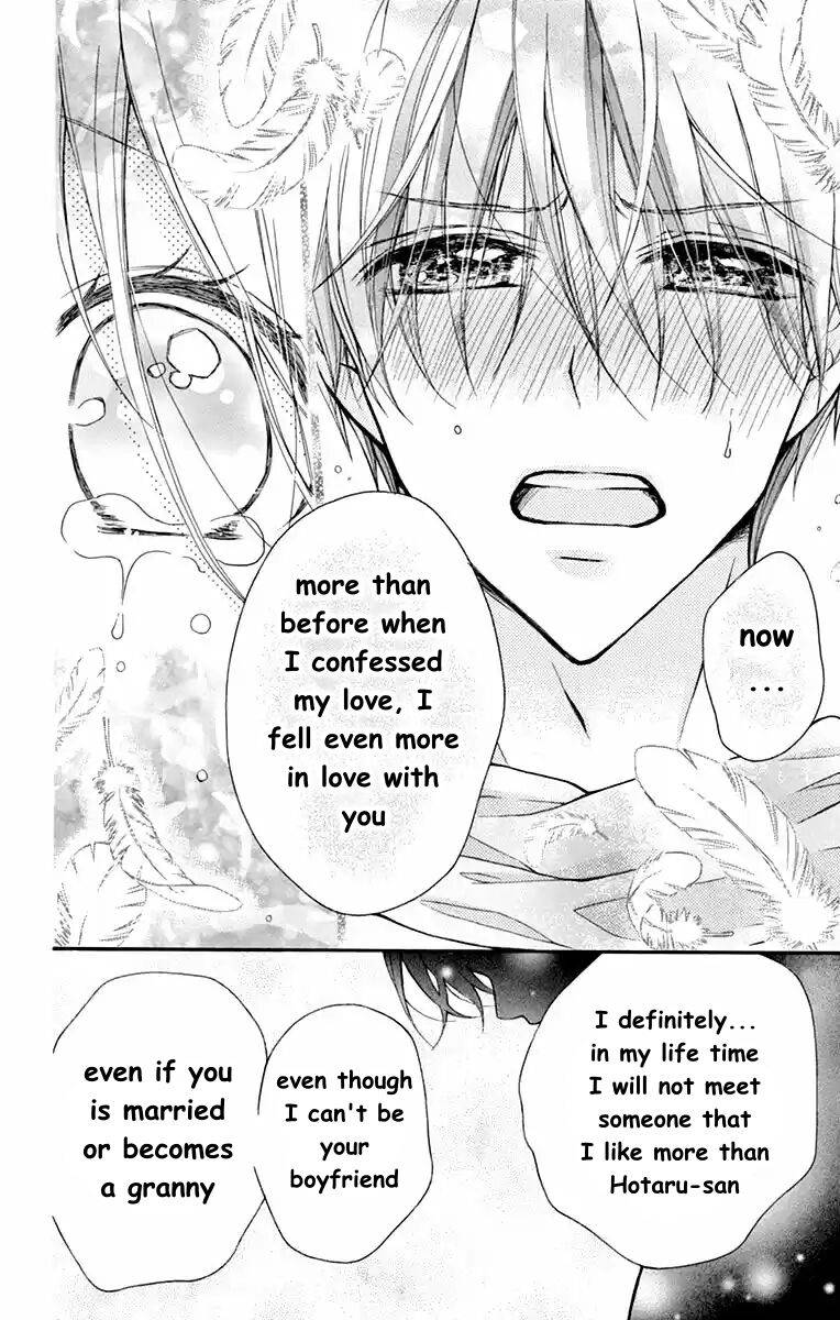 Henyoku no Labyrinth Chapter 52 page 20 - Chapter 52