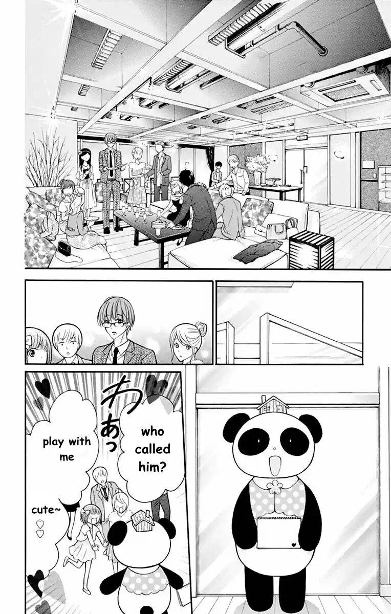 Henyoku no Labyrinth Chapter 52 page 24 - Chapter 52