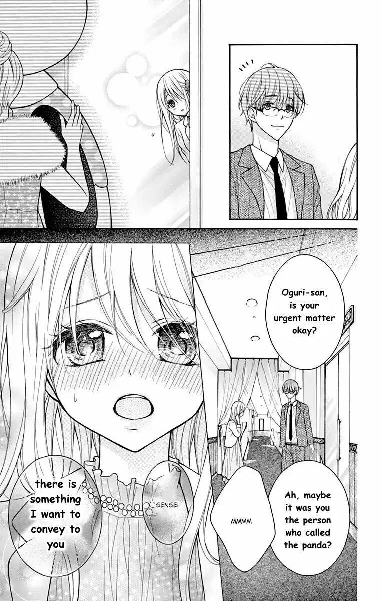 Henyoku no Labyrinth Chapter 52 page 25 - Chapter 52