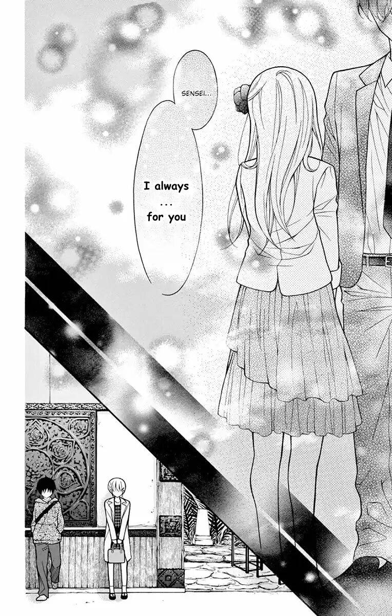Henyoku no Labyrinth Chapter 52 page 26 - Chapter 52