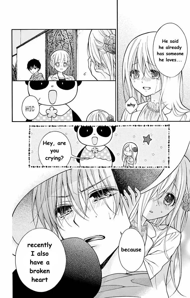 Henyoku no Labyrinth Chapter 52 page 28 - Chapter 52