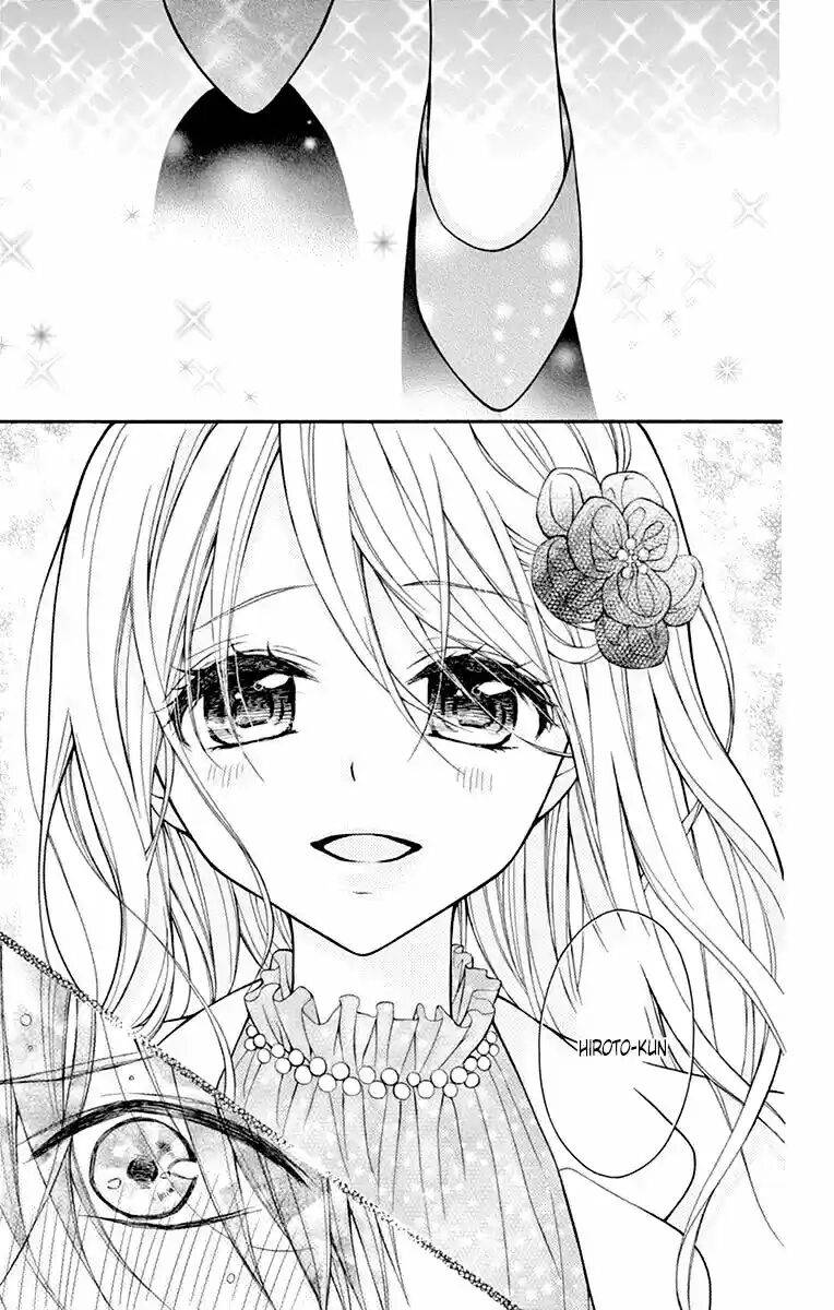 Henyoku no Labyrinth Chapter 52 page 3 - Chapter 52