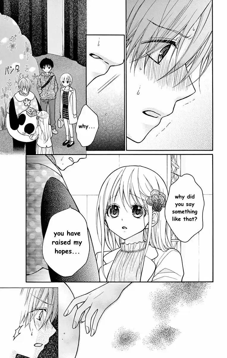 Henyoku no Labyrinth Chapter 52 page 5 - Chapter 52