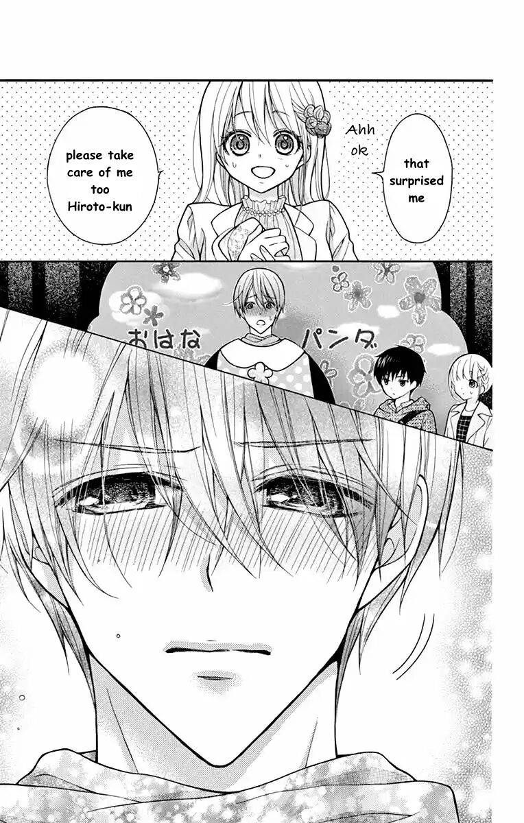 Henyoku no Labyrinth Chapter 52 page 7 - Chapter 52