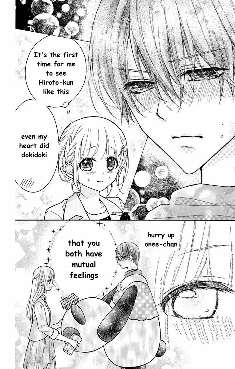Henyoku no Labyrinth Chapter 52 page 8 - Chapter 52