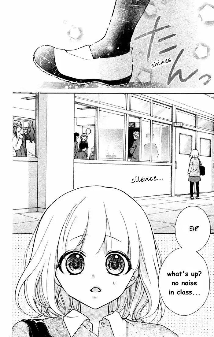 Henyoku no Labyrinth Chapter 53 page 12 - Chapter 53