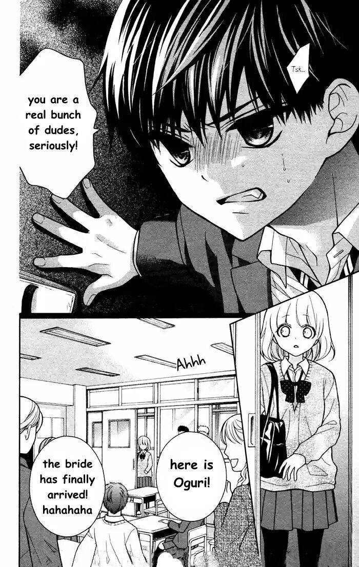 Henyoku no Labyrinth Chapter 53 page 14 - Chapter 53