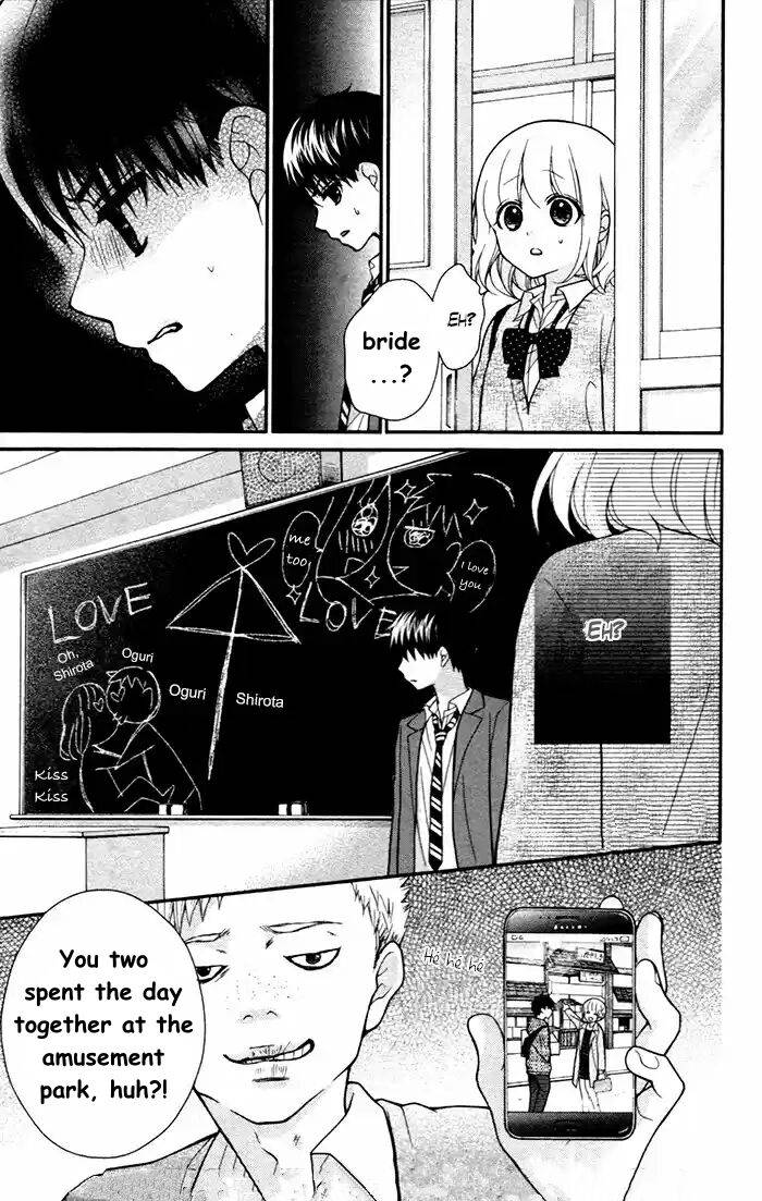 Henyoku no Labyrinth Chapter 53 page 15 - Chapter 53