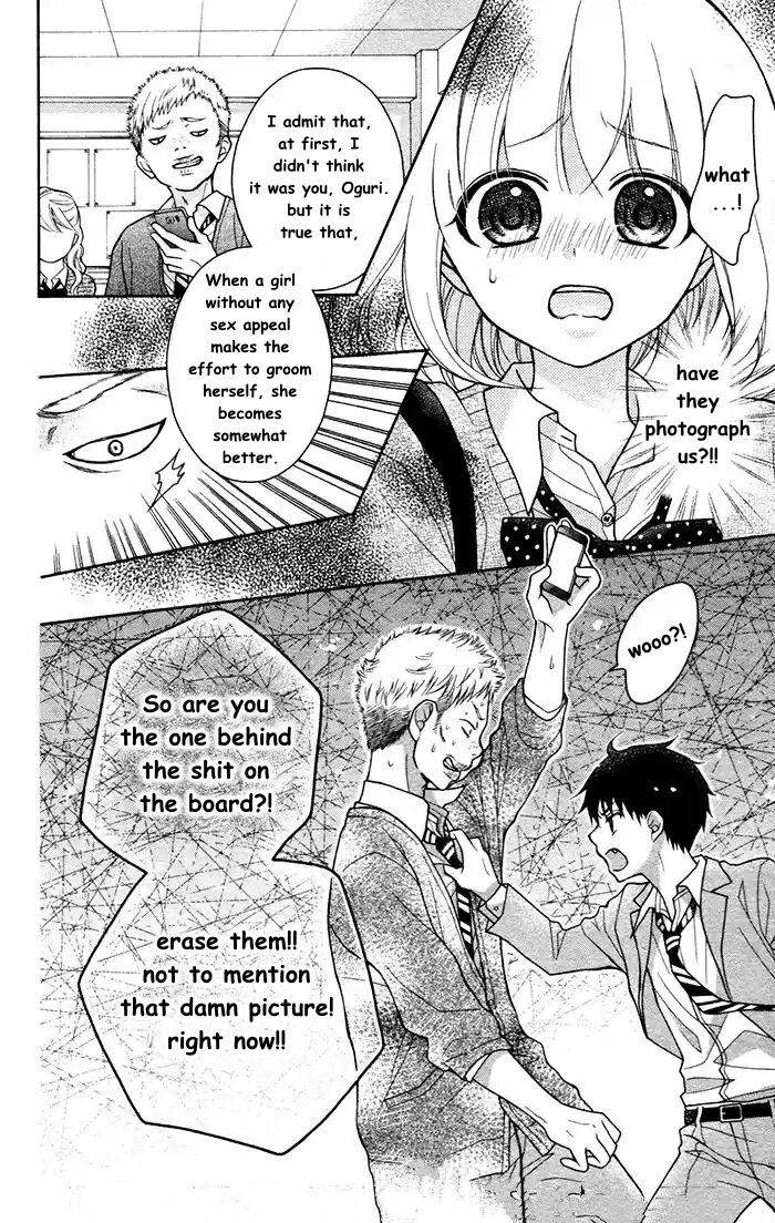 Henyoku no Labyrinth Chapter 53 page 16 - Chapter 53