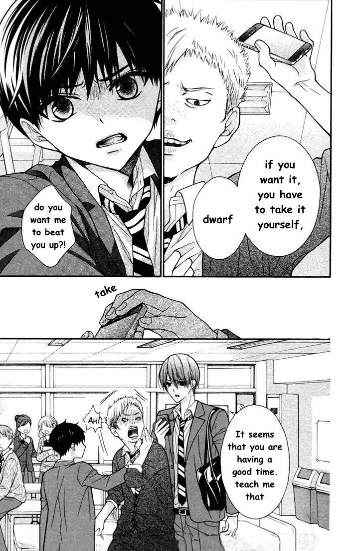Henyoku no Labyrinth Chapter 53 page 17 - Chapter 53