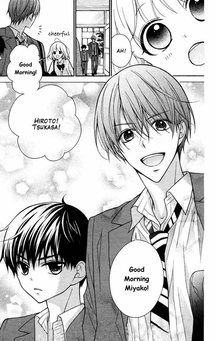 Henyoku no Labyrinth Chapter 53 page 3 - Chapter 53