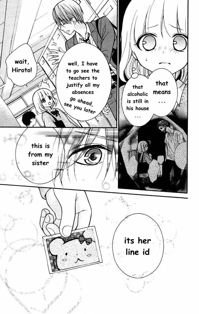 Henyoku no Labyrinth Chapter 53 page 5 - Chapter 53