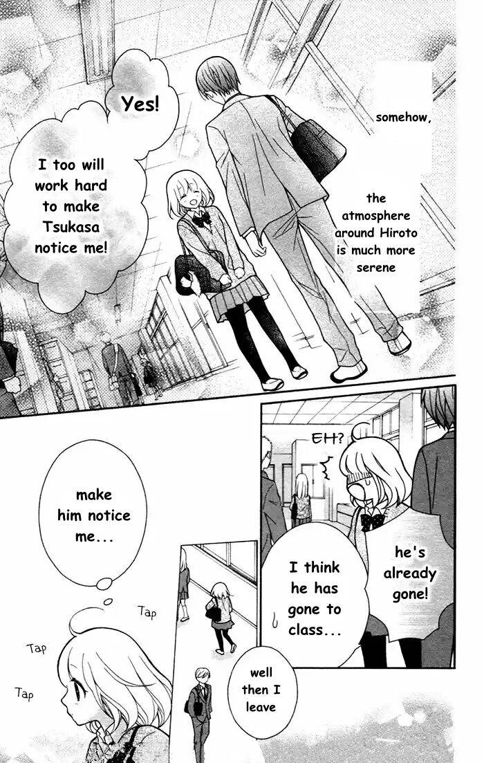 Henyoku no Labyrinth Chapter 53 page 9 - Chapter 53