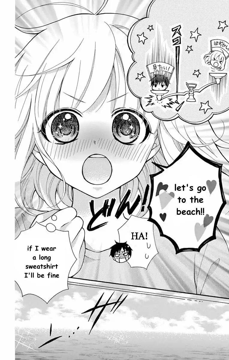Henyoku no Labyrinth Chapter 54 page 10 - Chapter 54