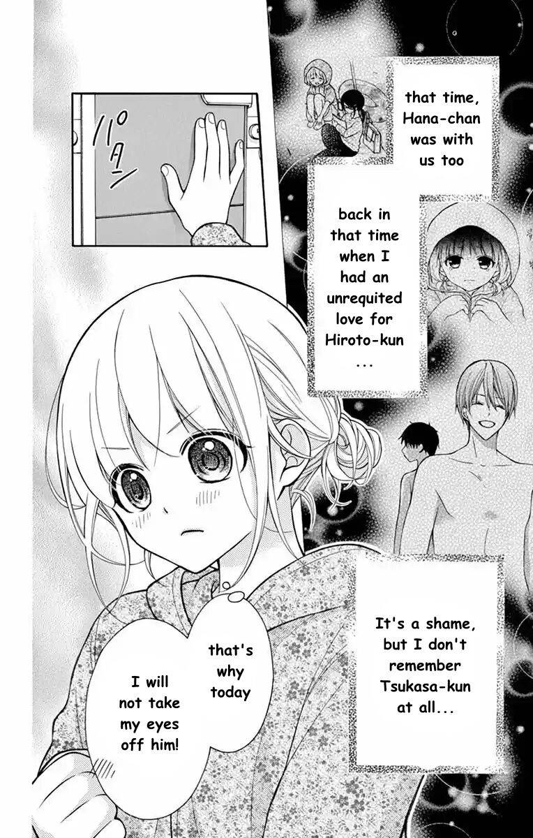 Henyoku no Labyrinth Chapter 54 page 12 - Chapter 54
