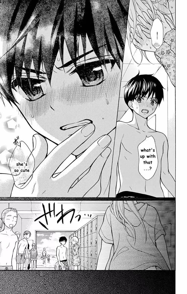 Henyoku no Labyrinth Chapter 54 page 15 - Chapter 54