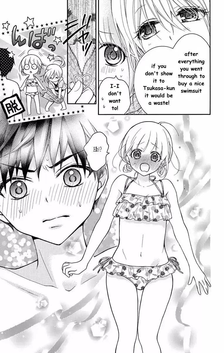 Henyoku no Labyrinth Chapter 54 page 17 - Chapter 54