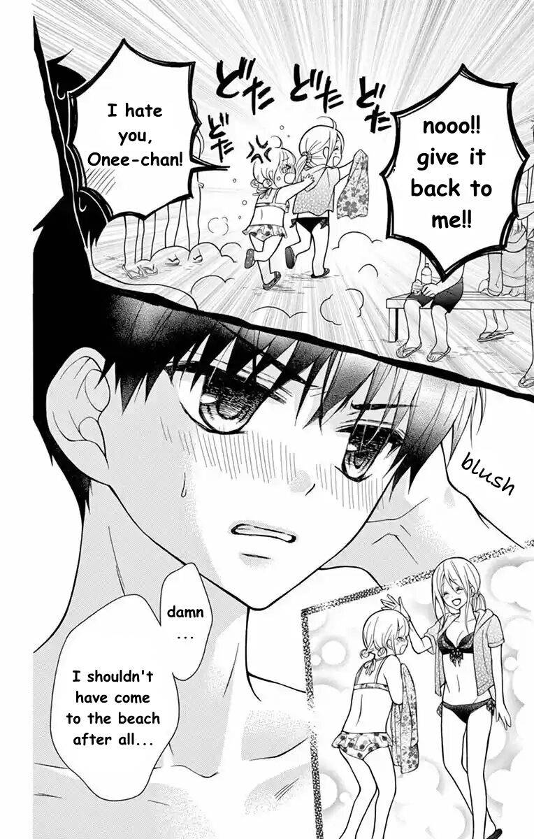 Henyoku no Labyrinth Chapter 54 page 18 - Chapter 54
