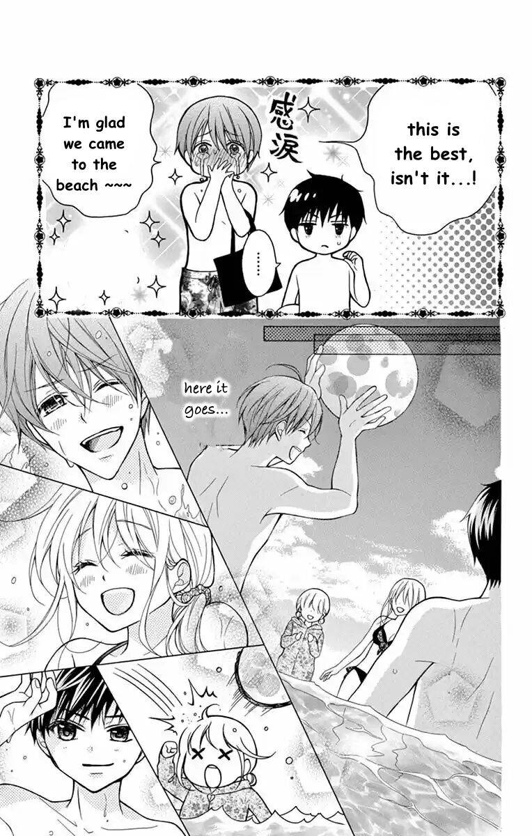 Henyoku no Labyrinth Chapter 54 page 19 - Chapter 54
