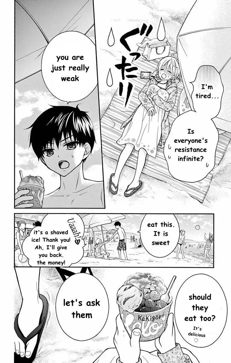 Henyoku no Labyrinth Chapter 54 page 20 - Chapter 54