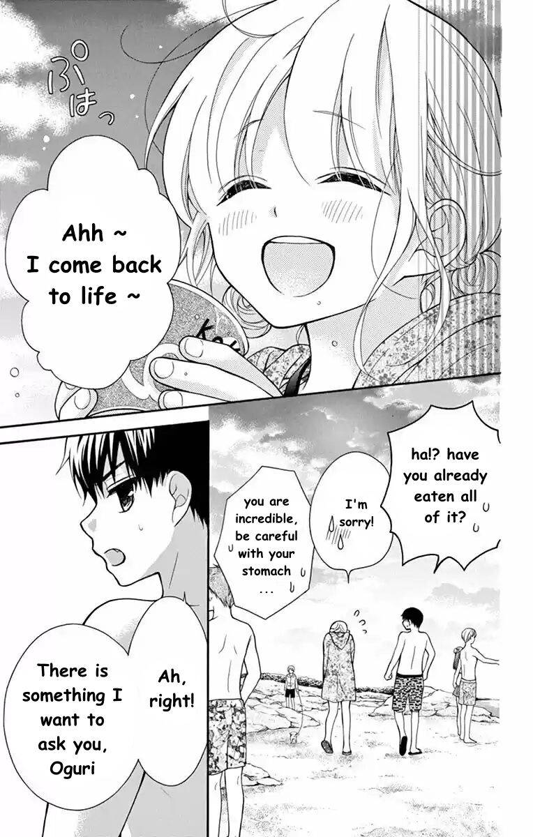 Henyoku no Labyrinth Chapter 54 page 21 - Chapter 54