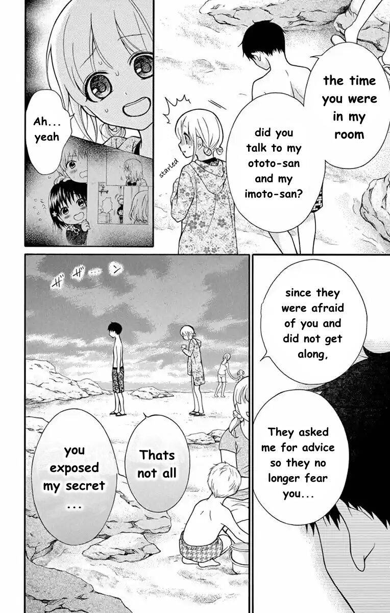 Henyoku no Labyrinth Chapter 54 page 22 - Chapter 54