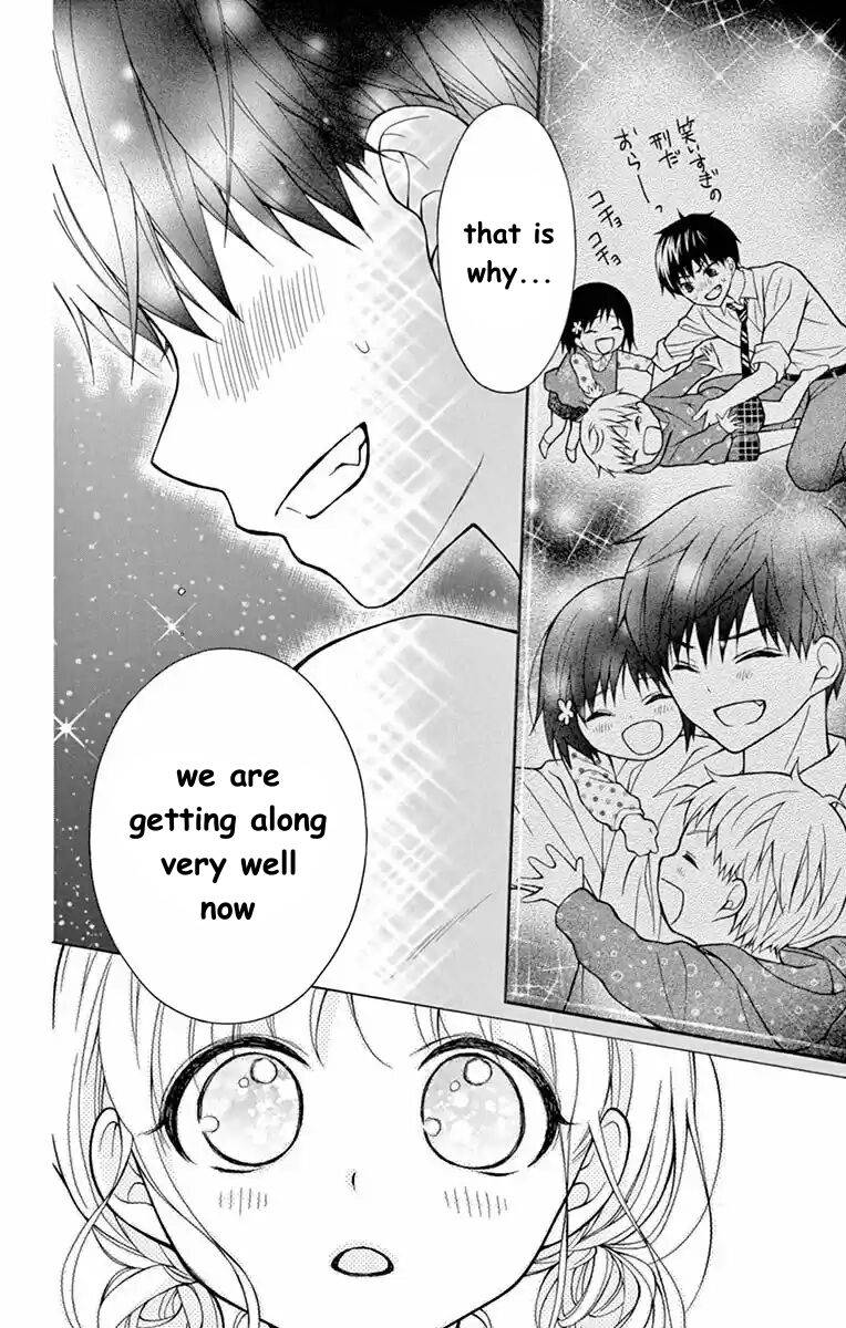 Henyoku no Labyrinth Chapter 54 page 24 - Chapter 54