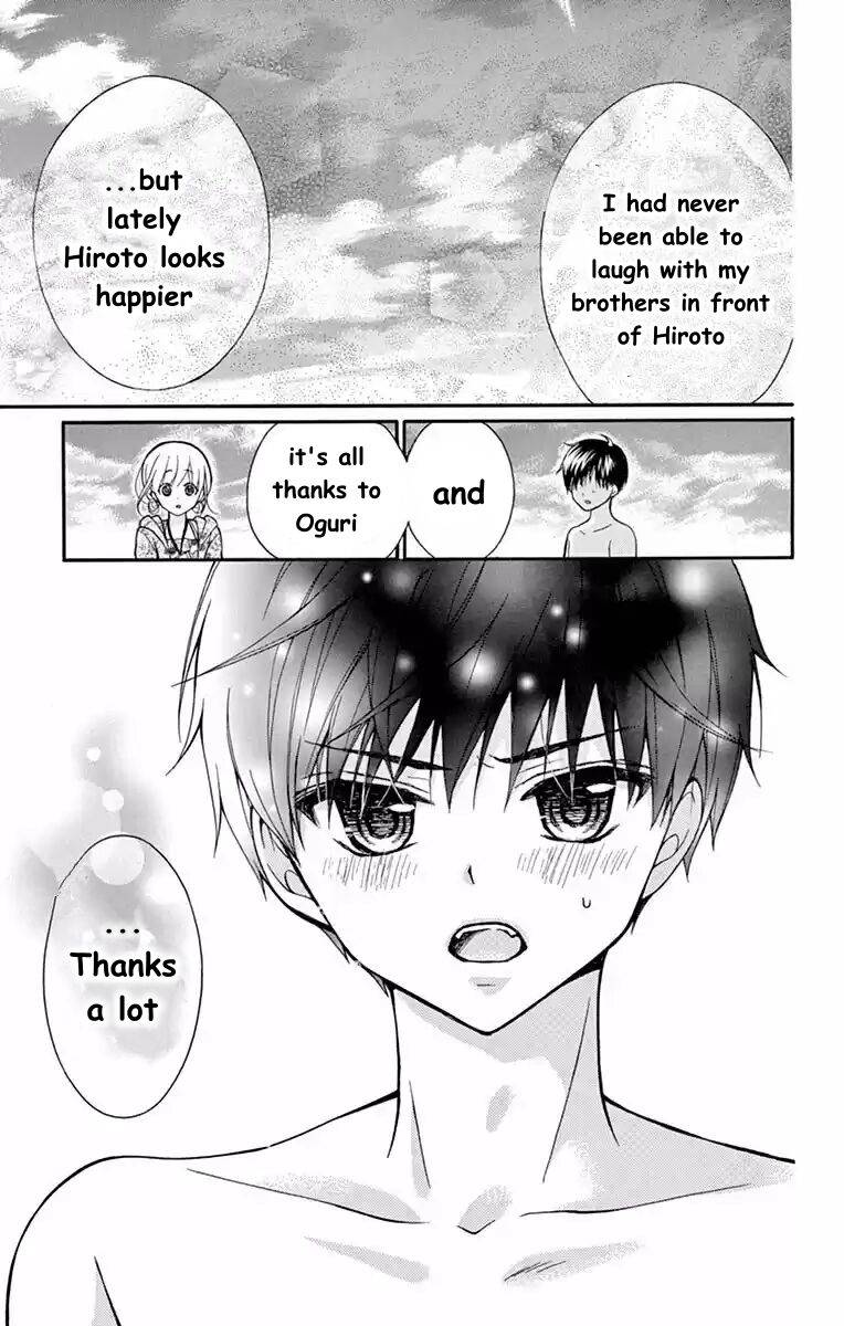 Henyoku no Labyrinth Chapter 54 page 25 - Chapter 54