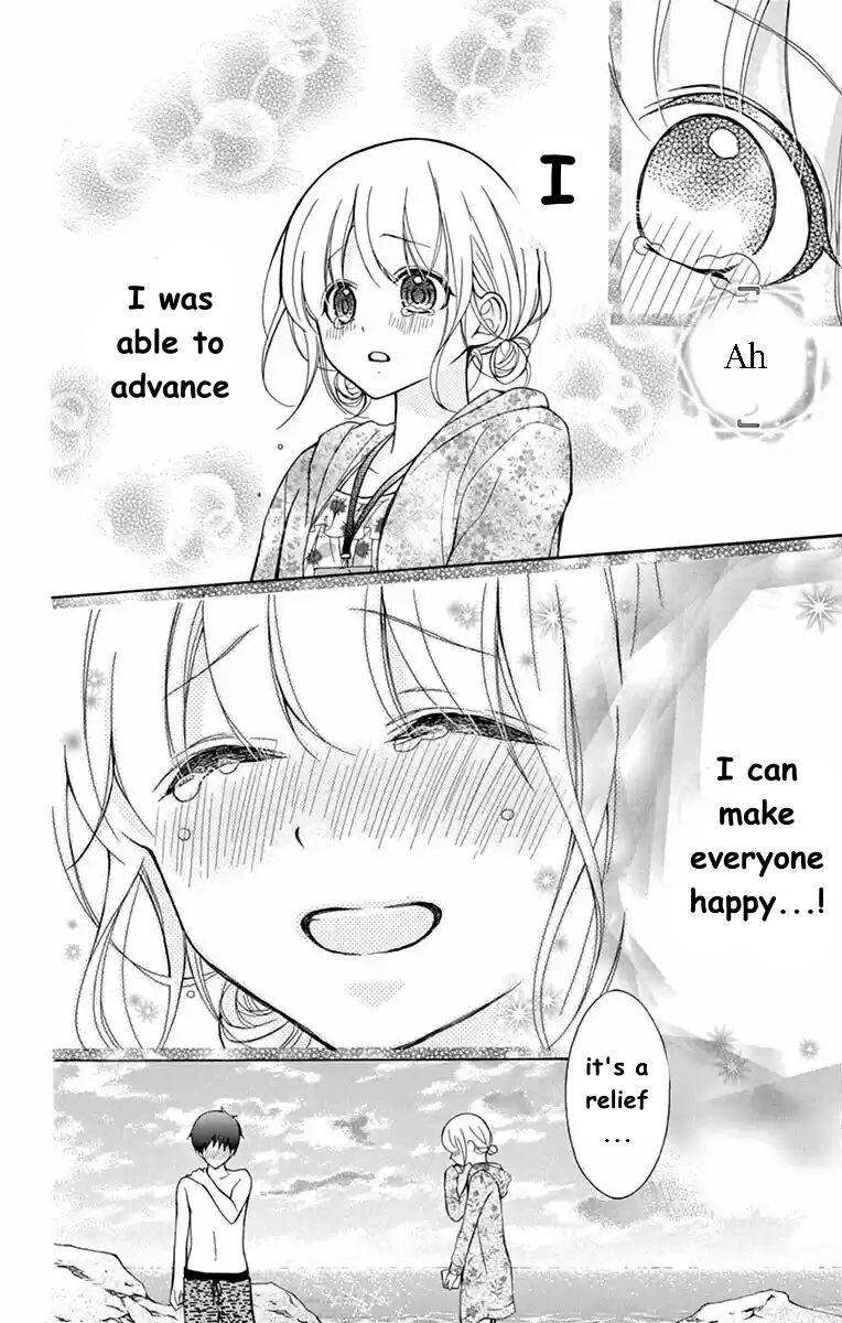 Henyoku no Labyrinth Chapter 54 page 26 - Chapter 54