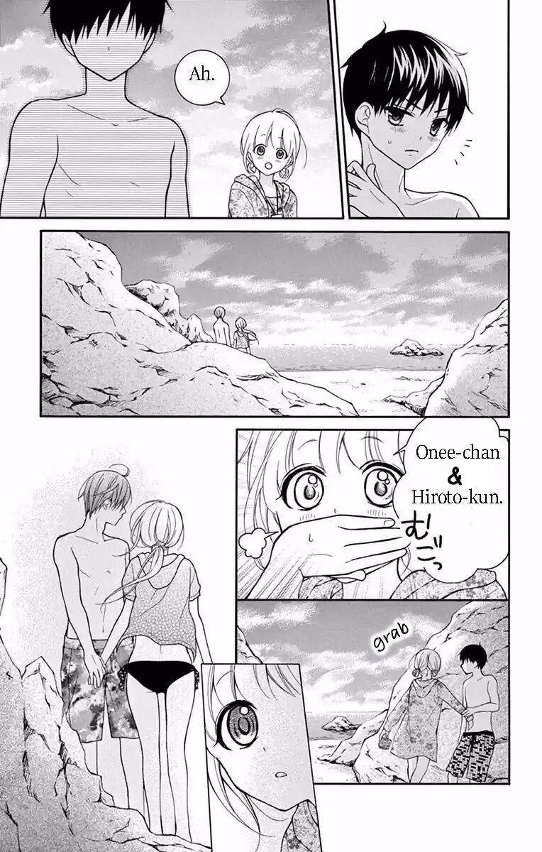 Henyoku no Labyrinth Chapter 54 page 27 - Chapter 54