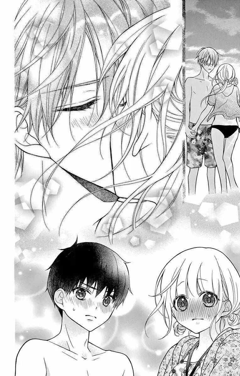 Henyoku no Labyrinth Chapter 54 page 28 - Chapter 54