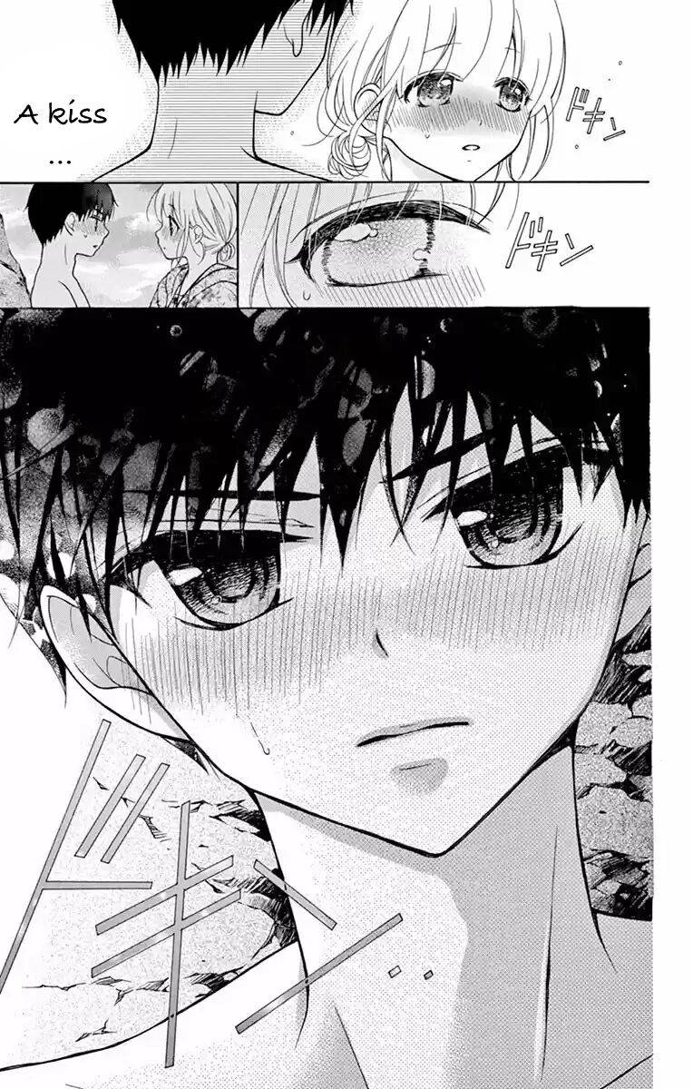 Henyoku no Labyrinth Chapter 54 page 29 - Chapter 54