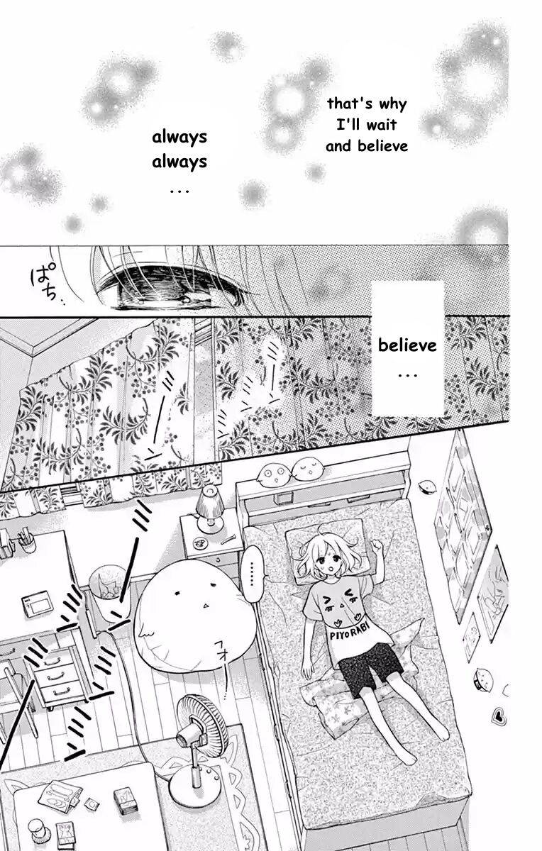 Henyoku no Labyrinth Chapter 54 page 3 - Chapter 54