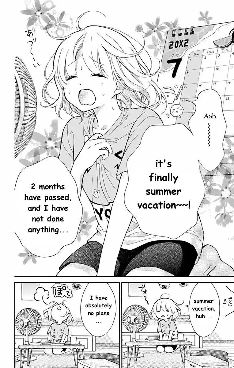 Henyoku no Labyrinth Chapter 54 page 4 - Chapter 54