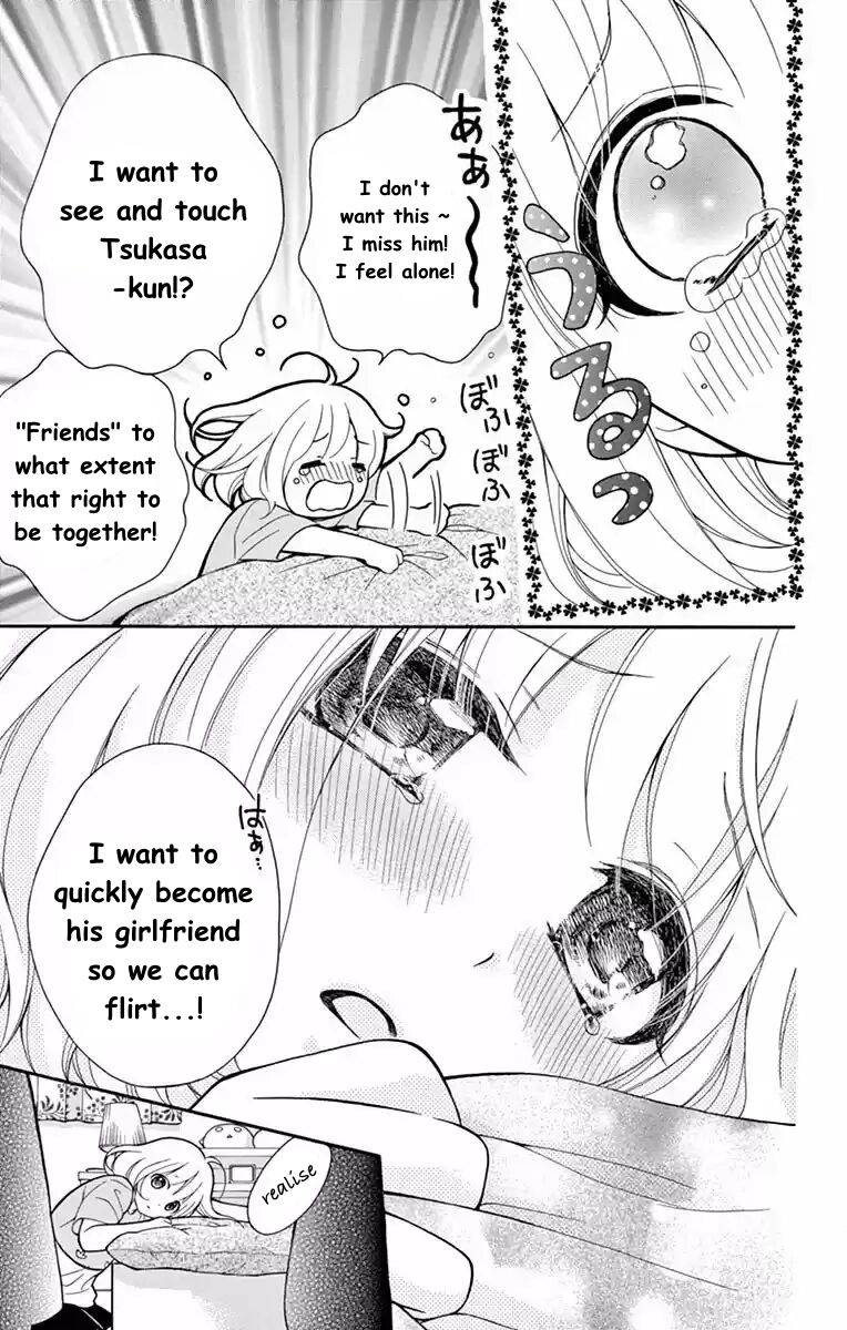 Henyoku no Labyrinth Chapter 54 page 5 - Chapter 54
