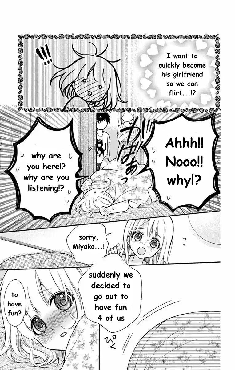 Henyoku no Labyrinth Chapter 54 page 7 - Chapter 54