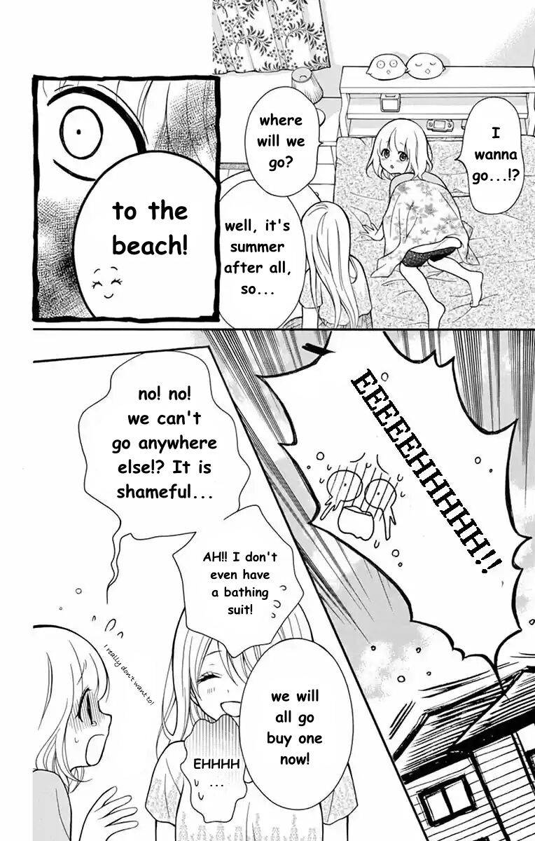 Henyoku no Labyrinth Chapter 54 page 8 - Chapter 54