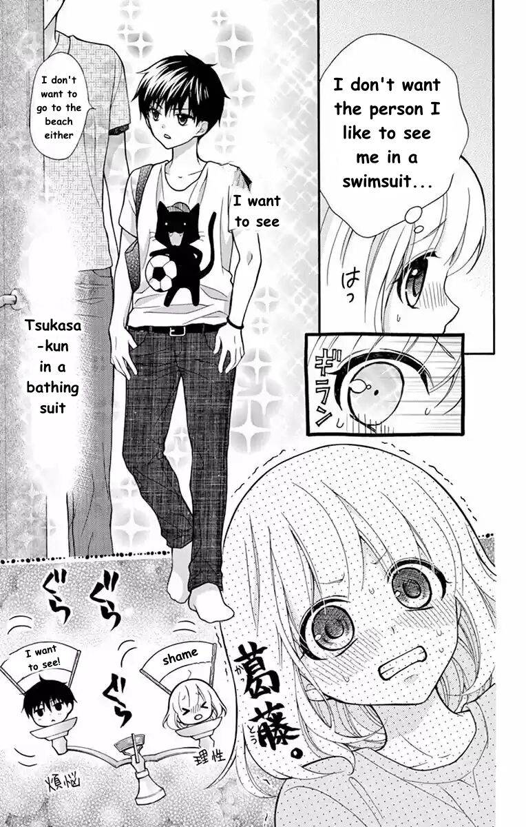 Henyoku no Labyrinth Chapter 54 page 9 - Chapter 54