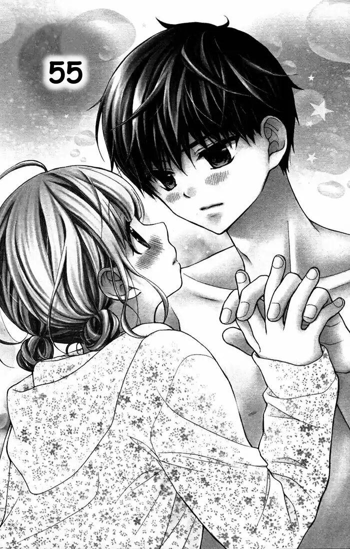 Henyoku no Labyrinth Chapter 55 page 1 - Chapter 55