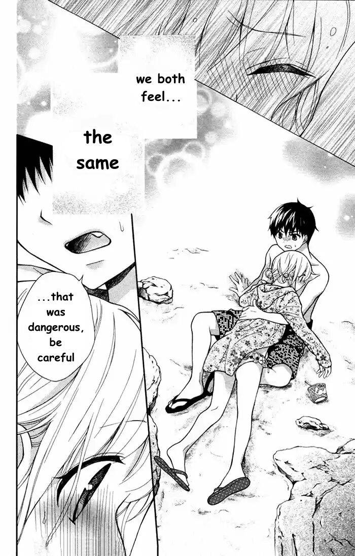 Henyoku no Labyrinth Chapter 55 page 13 - Chapter 55