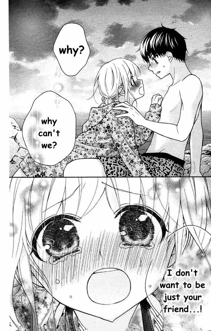 Henyoku no Labyrinth Chapter 55 page 15 - Chapter 55