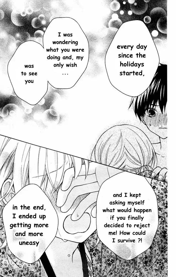 Henyoku no Labyrinth Chapter 55 page 16 - Chapter 55