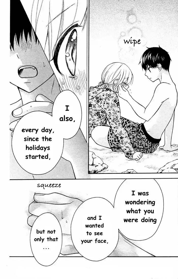 Henyoku no Labyrinth Chapter 55 page 21 - Chapter 55